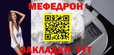 гашик Ливны