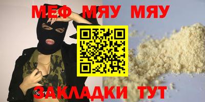 ECSTASY Ликино-Дулёво
