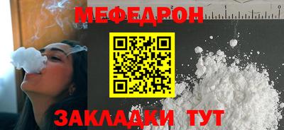 ECSTASY Ликино-Дулёво