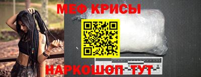 гашик Ливны