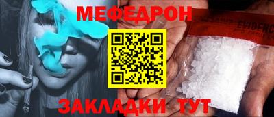 ECSTASY Ликино-Дулёво