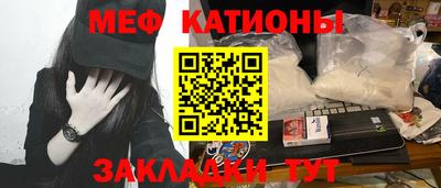 амфетамин Лесосибирск
