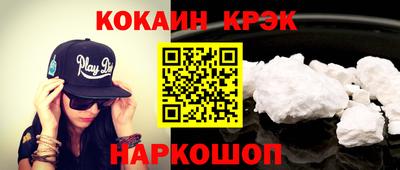 ECSTASY Ликино-Дулёво