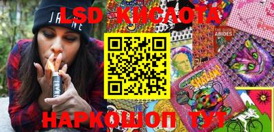 ECSTASY Ликино-Дулёво