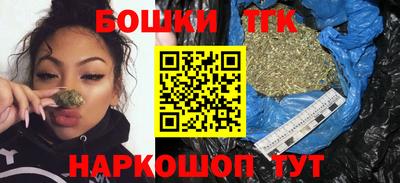 амфетамин Лесосибирск