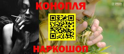 ECSTASY Ликино-Дулёво