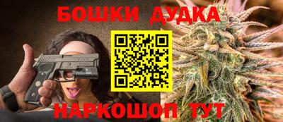 амфетамин Лесосибирск