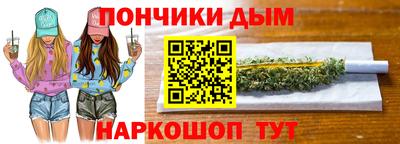 амфетамин Лесосибирск