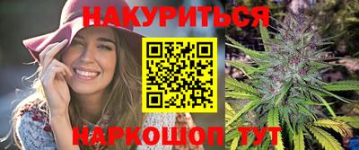 ECSTASY Ликино-Дулёво