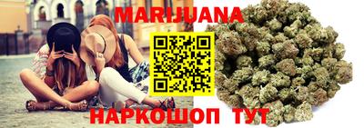 амфетамин Лесосибирск