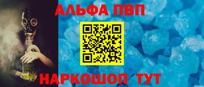 ECSTASY Ликино-Дулёво