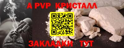 ECSTASY Ликино-Дулёво